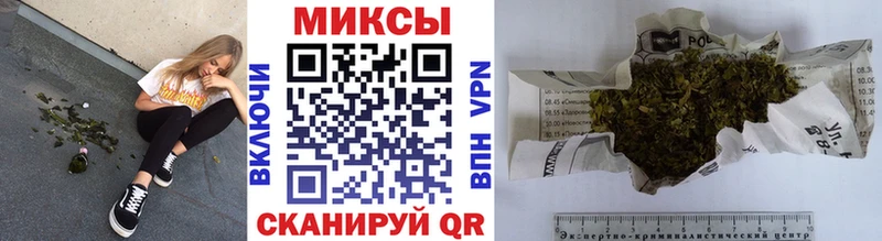 БУТИРАТ BDO  кракен ONION  Прохладный 