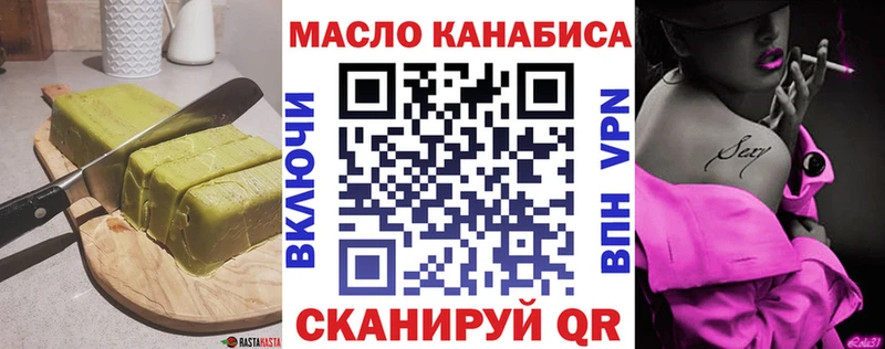 наркота Прохладный Canna-Cookies конопля