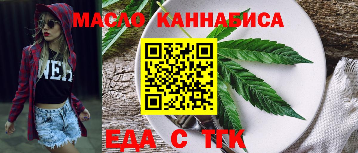 Alpha PVP Прохладный