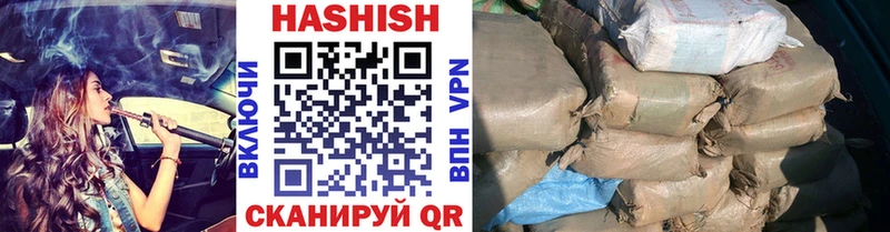 omg онион  Прохладный  ГАШИШ Изолятор  дарнет шоп 