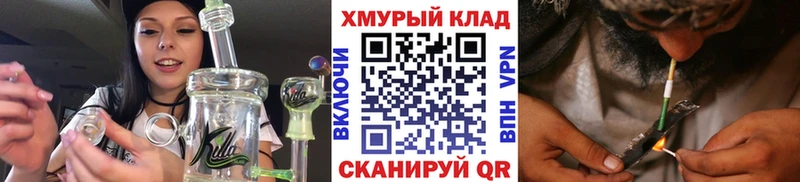 ГЕРОИН Heroin закладки Прохладный