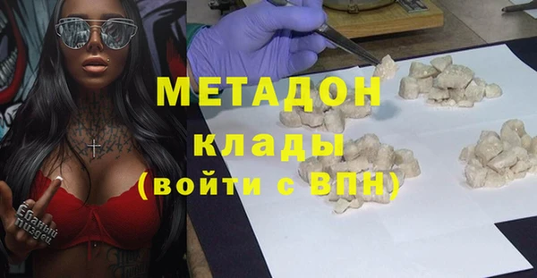 хмурый Новокубанск