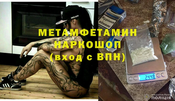 мдпв Новодвинск