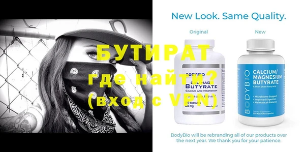 хмурый Новокубанск