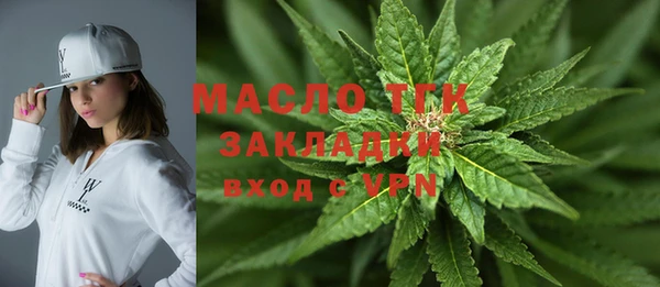 мдпв Новодвинск