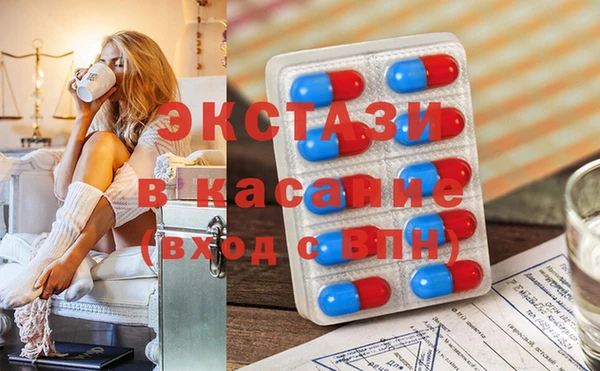 хмурый Новокубанск