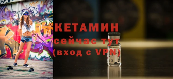 трава Нягань