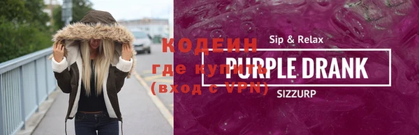 бутик Нязепетровск