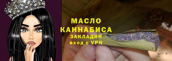 кокаин перу Няндома