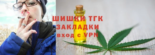кокаин перу Няндома