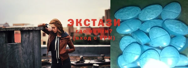 хмурый Новокубанск