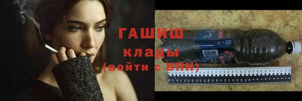 кокаин перу Няндома