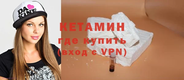 гашиш Гатчина