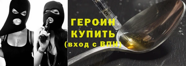 мдпв Новодвинск