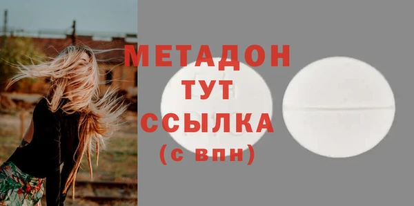 кокаин перу Няндома