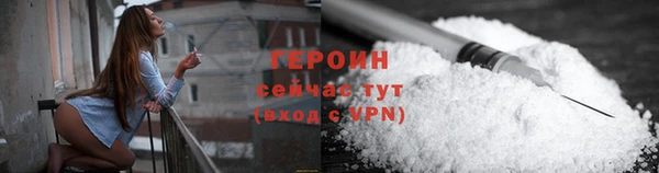 мдпв Новодвинск
