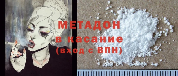 мдпв Новодвинск