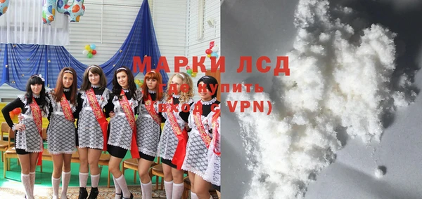прущая мука Строитель