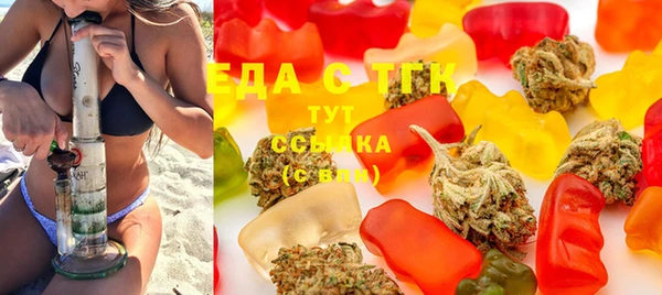 трава Нягань