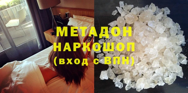 трава Нягань