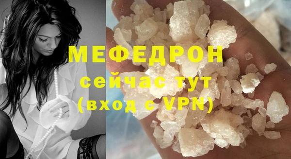 мдпв Новодвинск