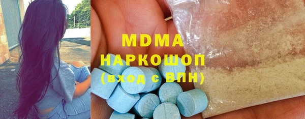 spice Новозыбков