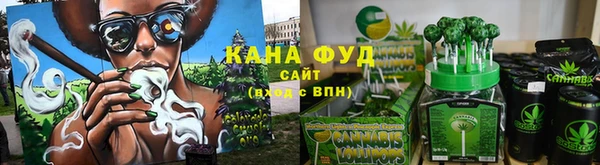 ECSTASY Струнино