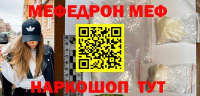 прущие крисы Кандалакша