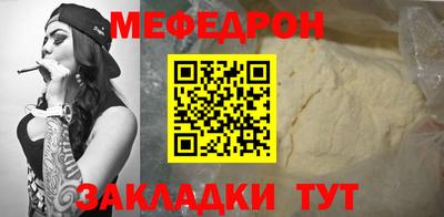 ALPHA PVP Канаш