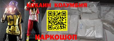 СК Балаково