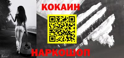 СК Балаково