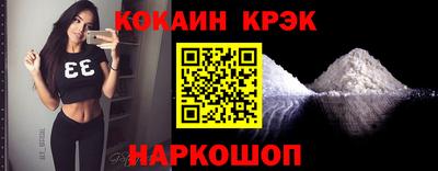 гашиш Камышлов