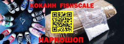 прущие крисы Кандалакша