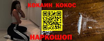 ALPHA PVP Канаш