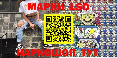 прущие крисы Кандалакша