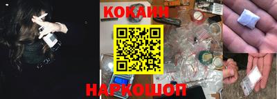 гашиш Камышлов
