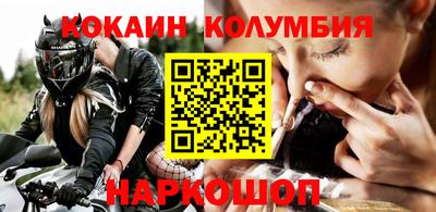 ALPHA PVP Канаш