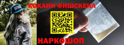 СК Балаково