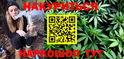 СК Балаково