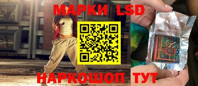 ALPHA PVP Канаш