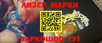 прущие крисы Кандалакша