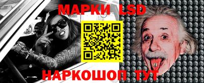 гидропоника Кулебаки
