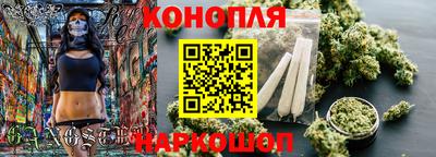 СК Балаково