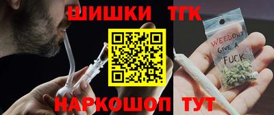 гашиш Камышлов