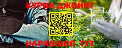 прущие крисы Кандалакша