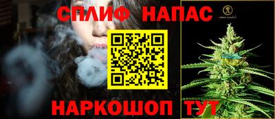 трава Кунгур