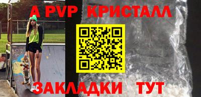 гашиш Камышлов