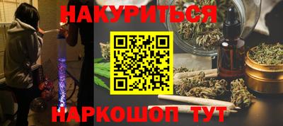 прущие крисы Кандалакша