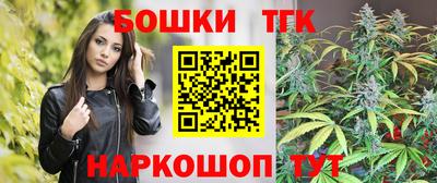ALPHA PVP Канаш