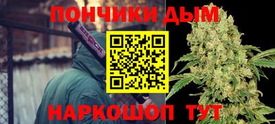 ALPHA PVP Канаш